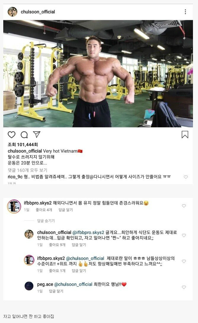 클릭하시면 원본 이미지를 보실 수 있습니다.