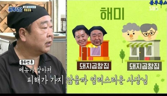 클릭하시면 원본 이미지를 보실 수 있습니다.