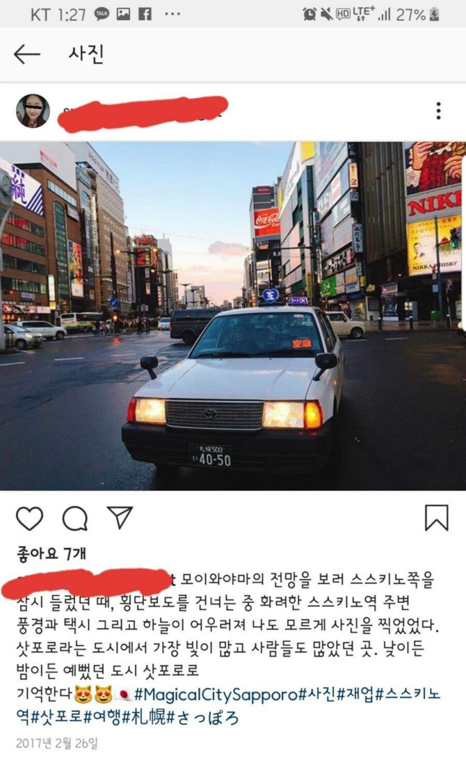 클릭하시면 원본 이미지를 보실 수 있습니다.