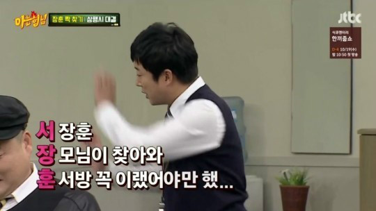 서*훈 이미지