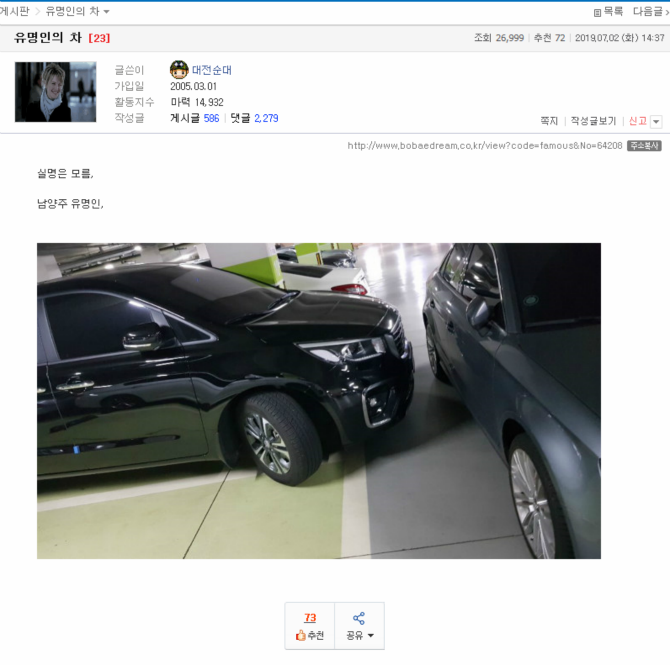 (주)제일드림 이미지