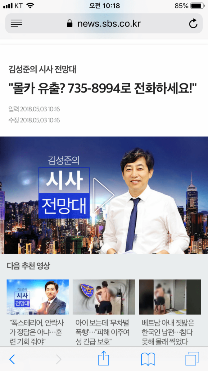 클릭하시면 원본 이미지를 보실 수 있습니다.