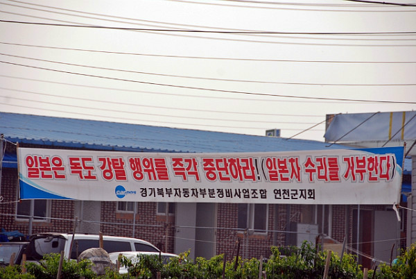 드림카센타 이미지