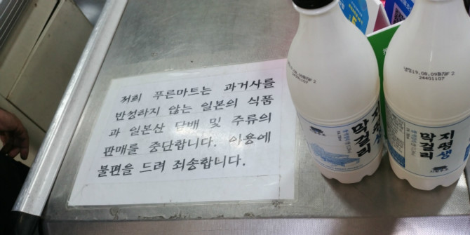 베스트드림마트 이미지