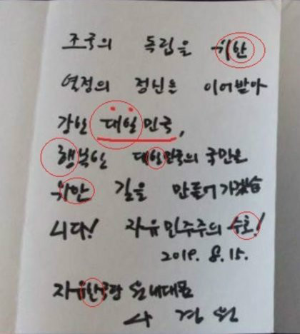 대일광고 이미지