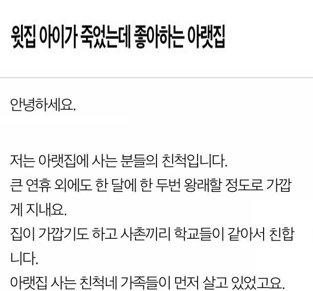 클릭하시면 원본 이미지를 보실 수 있습니다.