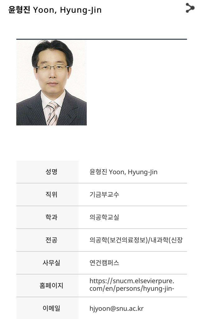 ë‚˜ê²½ì› ì•„ë