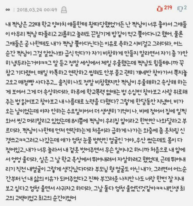 클릭하시면 원본 이미지를 보실 수 있습니다.