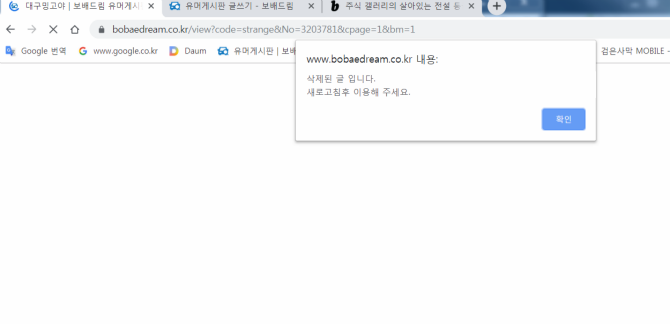 클릭하시면 원본 이미지를 보실 수 있습니다.