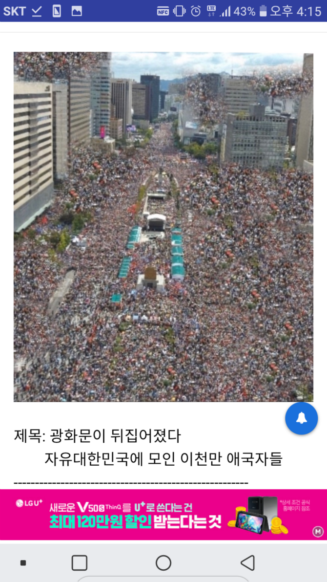 클릭하시면 원본 이미지를 보실 수 있습니다.