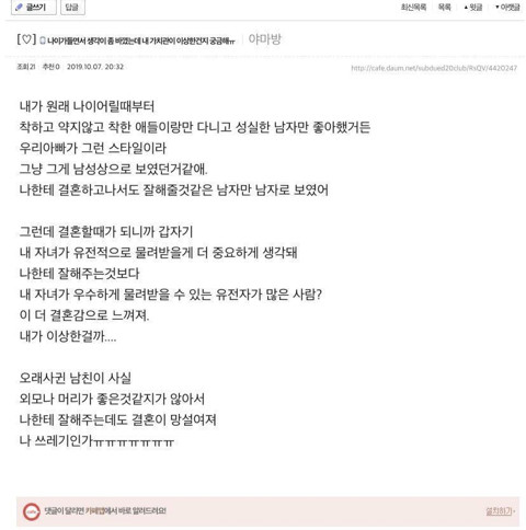 클릭하시면 원본 이미지를 보실 수 있습니다.