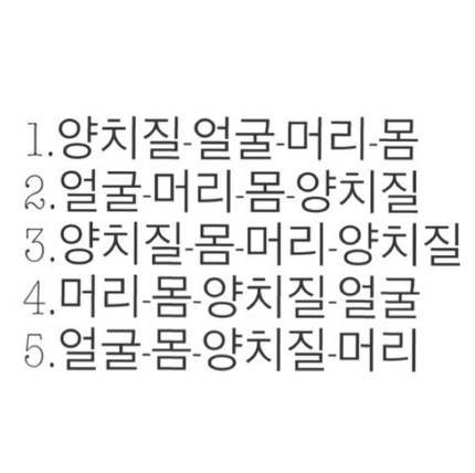 클릭하시면 원본 이미지를 보실 수 있습니다.