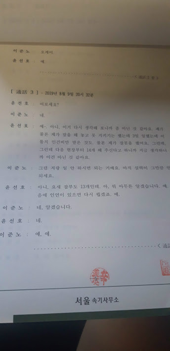 Ŭ¸¯ÇÏ½Ã¸é ¿øº» À̹ÌÁö¸¦ º¸½Ç ¼ö ÀÖ½À´Ï´Ù.