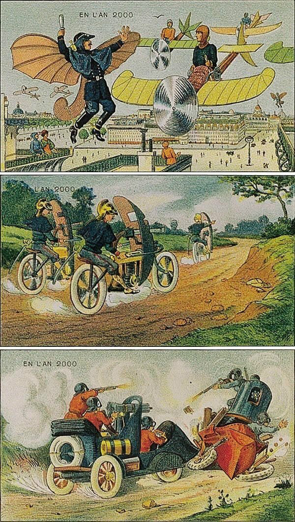 트위터 그림 람보르기니 자전거