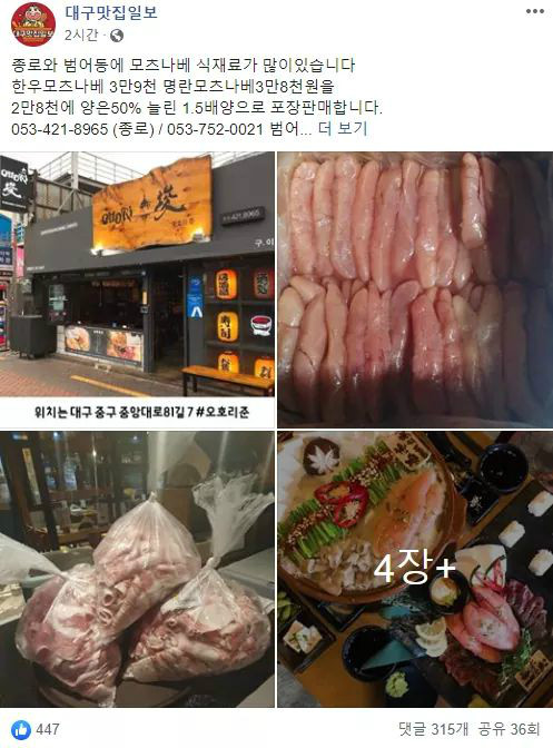 클릭하시면 원본 이미지를 보실 수 있습니다.