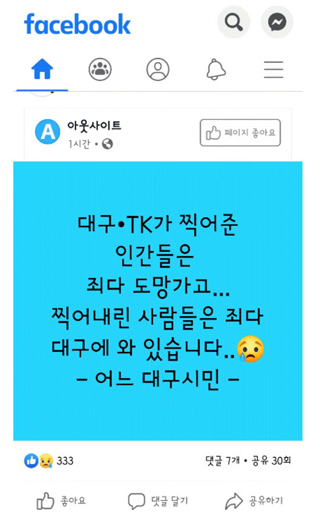 클릭하시면 원본 이미지를 보실 수 있습니다.