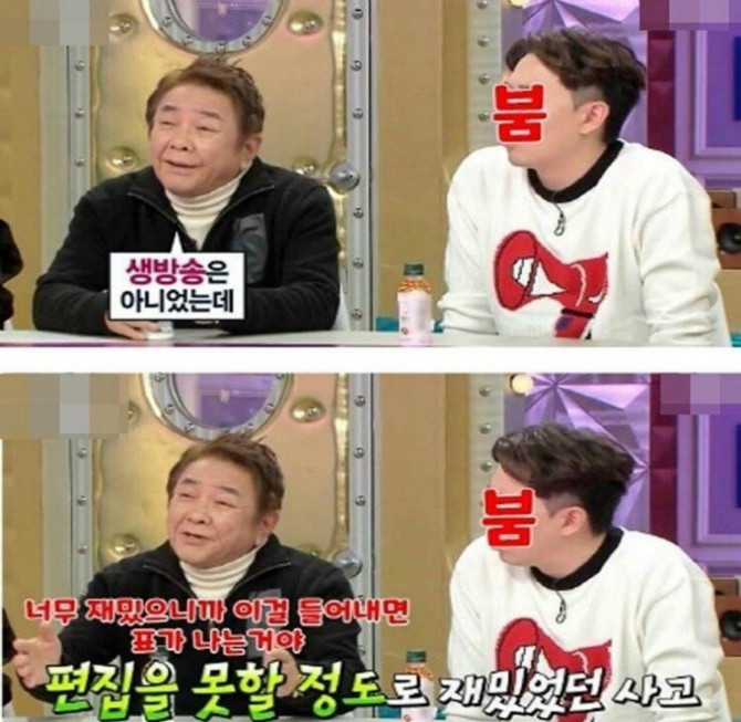 가족오락관 이미지