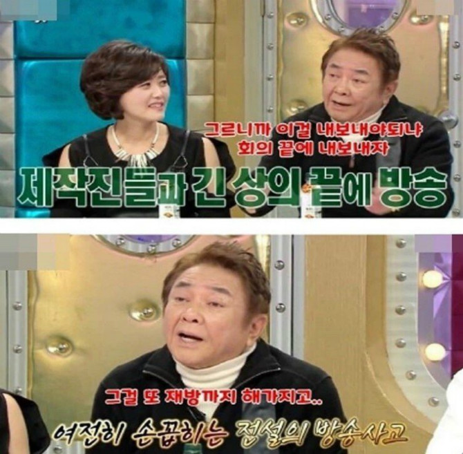 가족오락관 이미지
