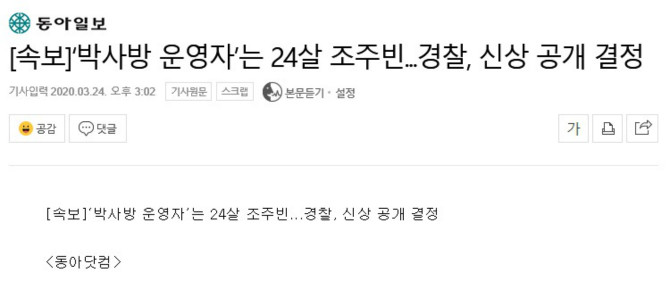 클릭하시면 원본 이미지를 보실 수 있습니다.