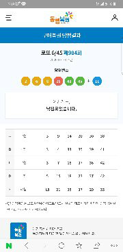 클릭하시면 원본 이미지를 보실 수 있습니다.