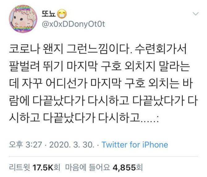 클릭하시면 원본 이미지를 보실 수 있습니다.