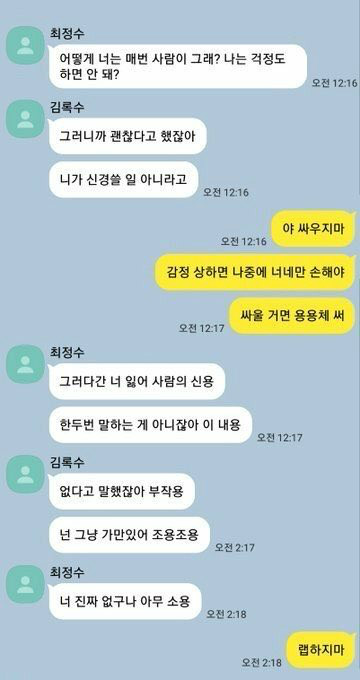 라임광고 이미지