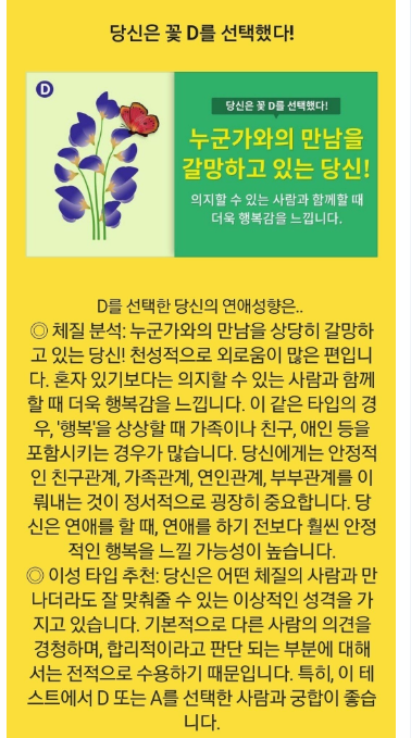 클릭하시면 원본 이미지를 보실 수 있습니다.