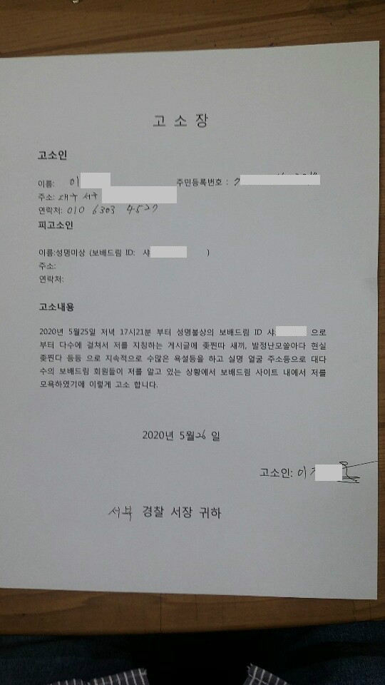 클릭하시면 원본 이미지를 보실 수 있습니다.