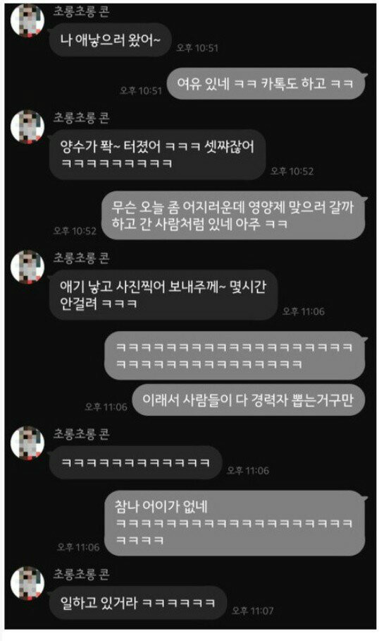 여유드림 이미지