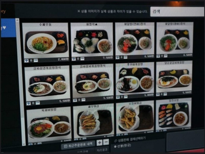 드림PC방 이미지