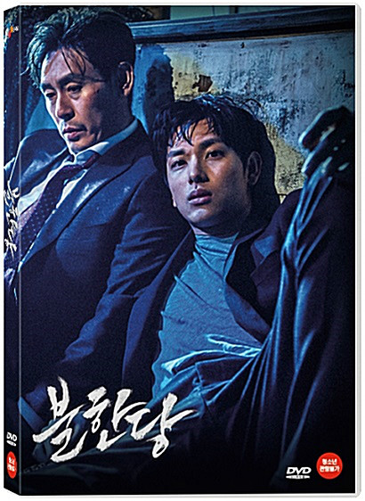미래차량광고 이미지