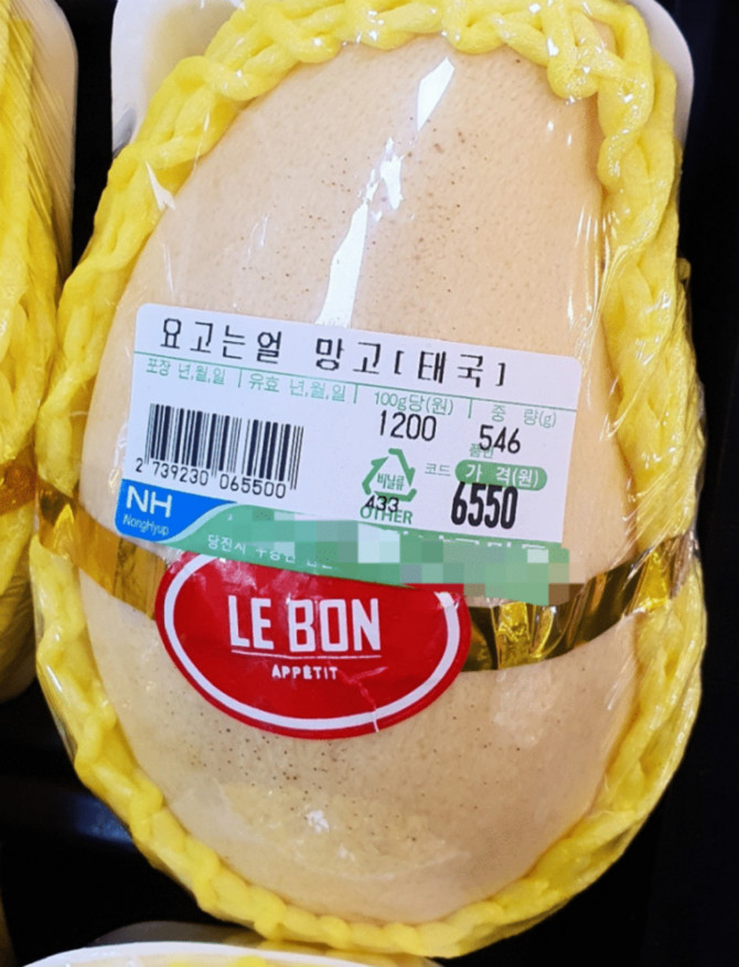 베스트드림마트 이미지