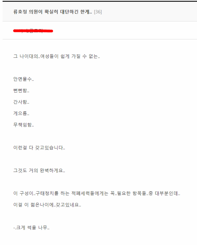 클릭하시면 원본 이미지를 보실 수 있습니다.