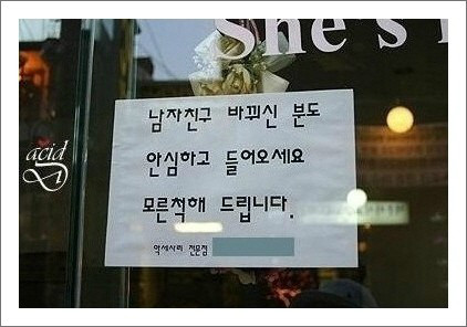 클릭하시면 원본 이미지를 보실 수 있습니다.