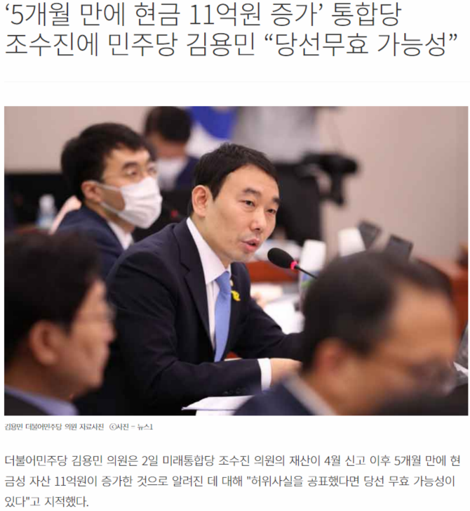 베스트원의원 이미지