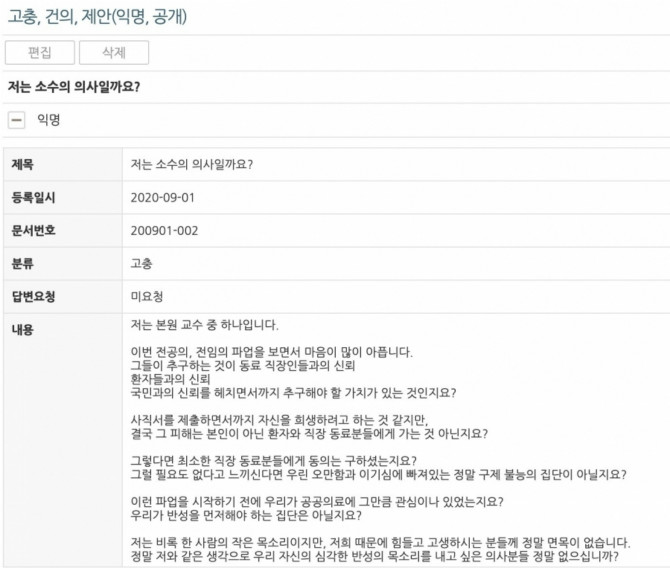 자전거 주자대수