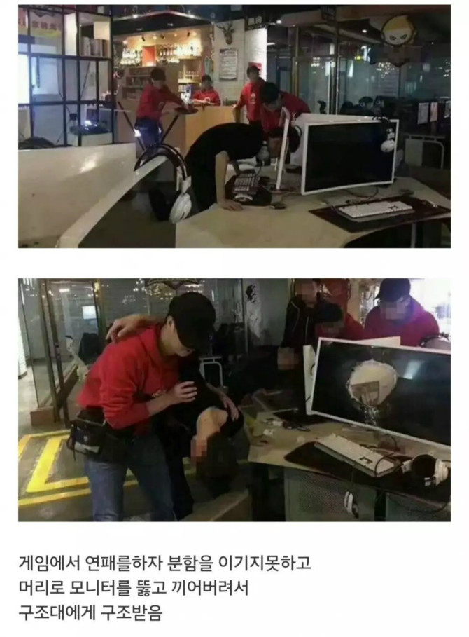 드림PC방 이미지
