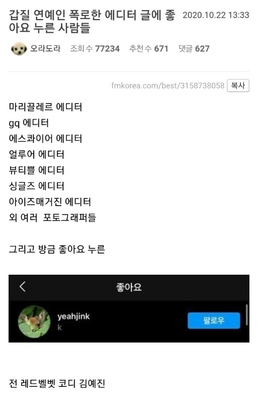 클릭하시면 원본 이미지를 보실 수 있습니다.