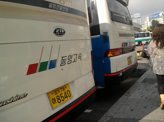 금호, 동양, 한일, 천일, 경북, 중앙, 대원고속 | 보배드림 트럭/버스/중기