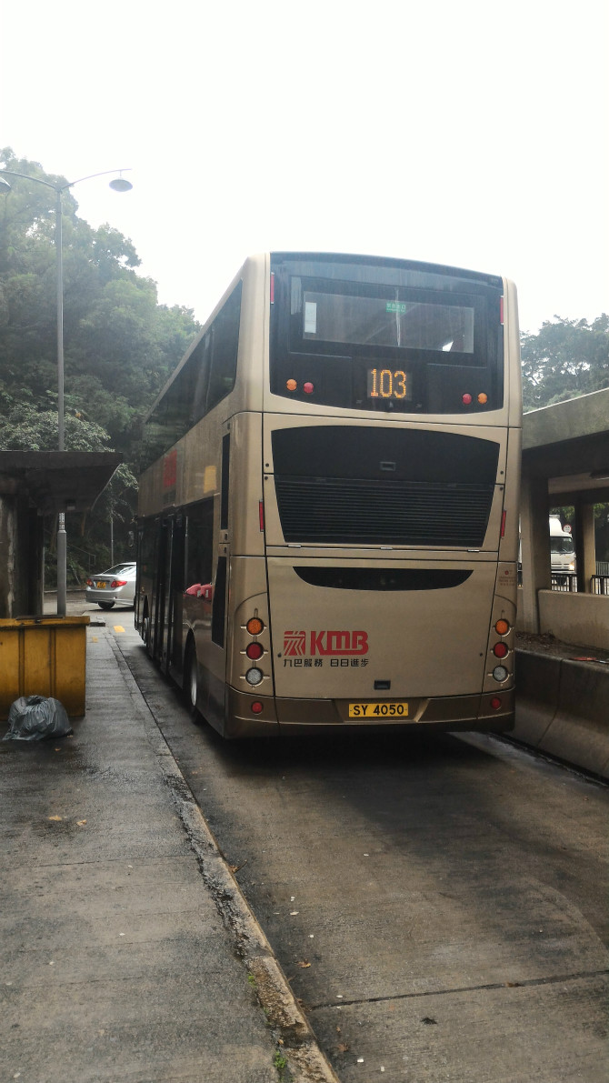 VDL DB300 103번 버스 | 보배드림 트럭/버스/중기
