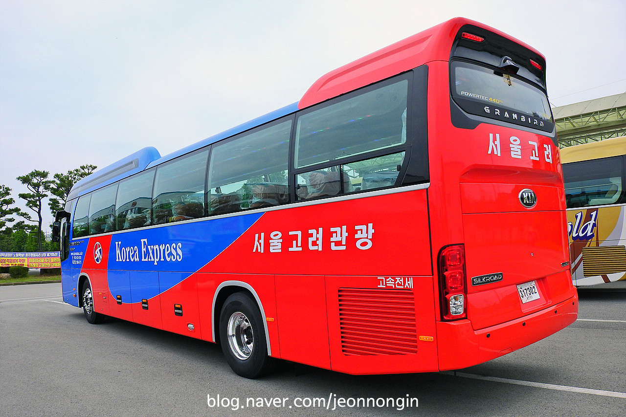 보배드림 트럭/버스/중기 Foto & Idee 【서울고려관광】뉴 그랜버드 실크로드 오토 출고