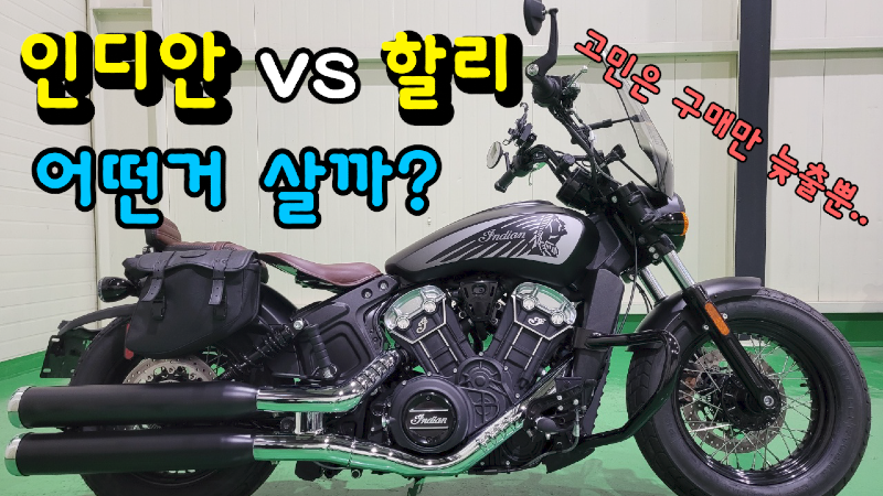 트웬티 썸네일.png