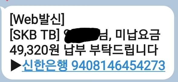 Screenshot_20210908-162629_KakaoTalk.jpg