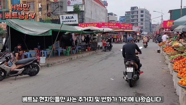 VideoCapture_20220611-3.jpg