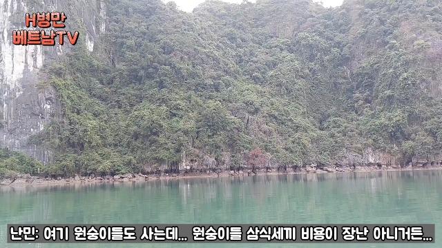 VideoCapture_20220317-012650.jpg