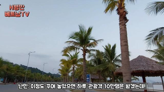 VideoCapture_20220317-012824.jpg