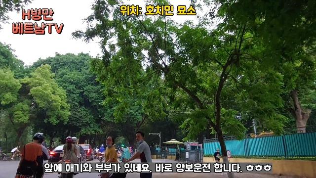 VideoCapture_20220622-10.jpg