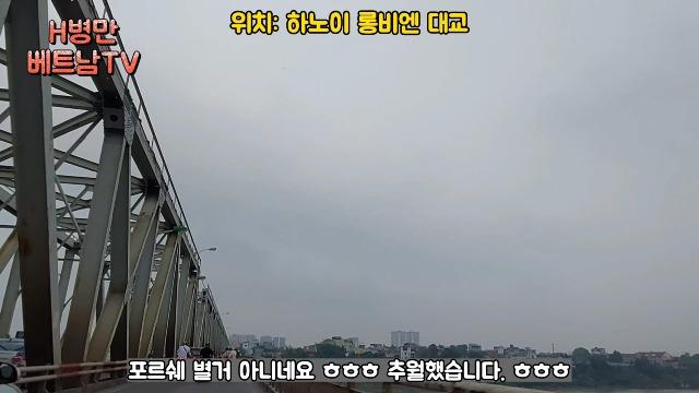 VideoCapture_20220622-13.jpg