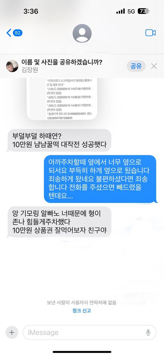 0000022222.jpg