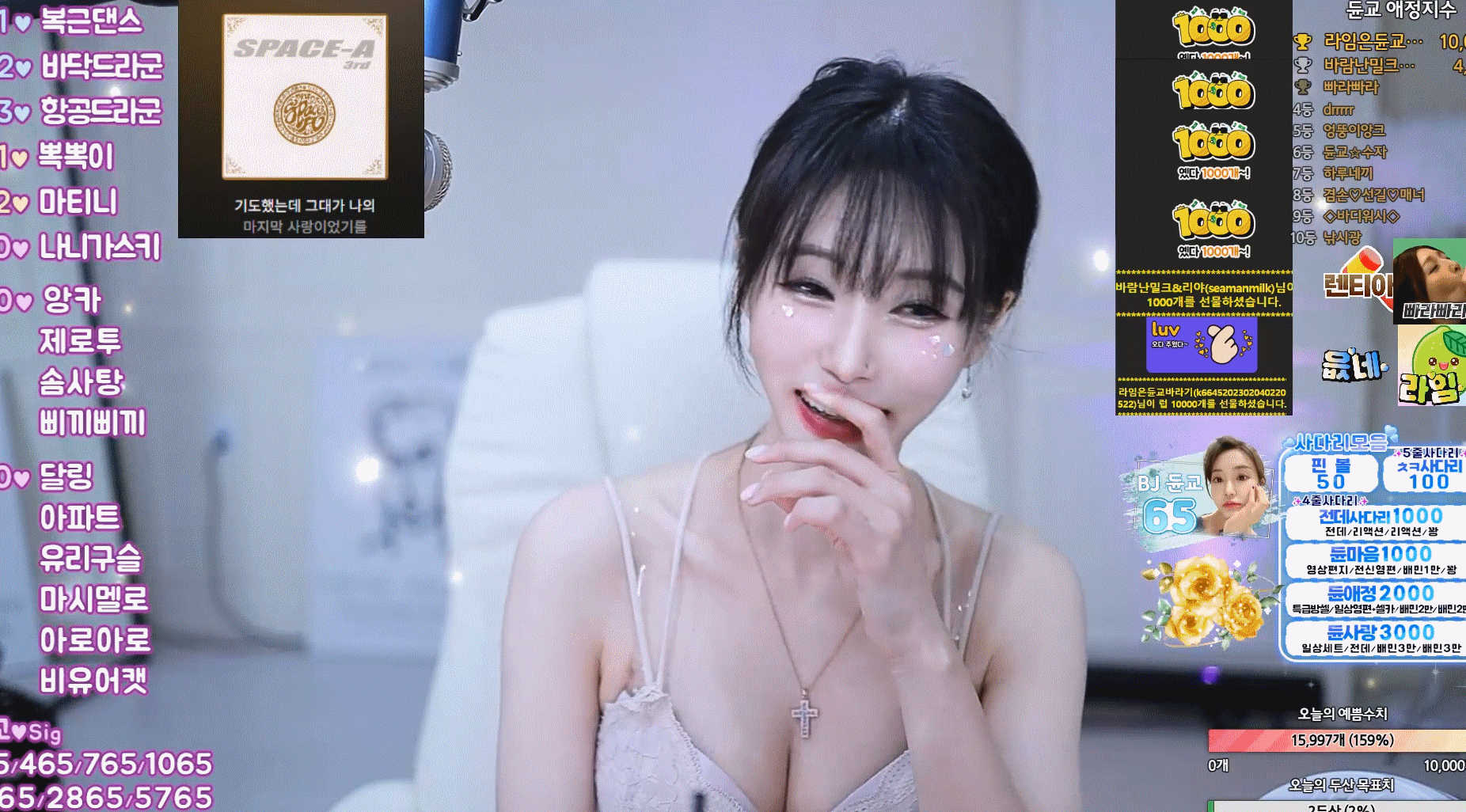 10.gif